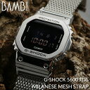 G-SHOCK 5600 Ή ~l[[ bV xg A_v^[ Zbg G[SHOCK W[VbN GVbN GSHOCK Vo[ ^xg XeX xg J 22mm ւxg v rv Y p ւ oh Xgbv lC JX^}CY JX^ p[c MOD