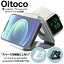 Oitoco 3in1 充電器 iPhone アイフォン スマートフォン スマホ アップルウォッチ AirPods Pro エアポッツ プロ 充電スタンド AppleWatch モバイル 旅行 出張 オフィス デスク MagSafe Qi 対応 コンパクト 持ち運び 折りたたみ 2台 同時充電 高速 急速 充電 マグネット 背面