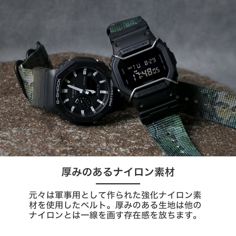 楽天市場】【G-SHOCK 対応 ナイロンベルト】専用 アダプター 楽天市場】【G-SHOCK 対応 ナイロンベルト】専用 アダプター