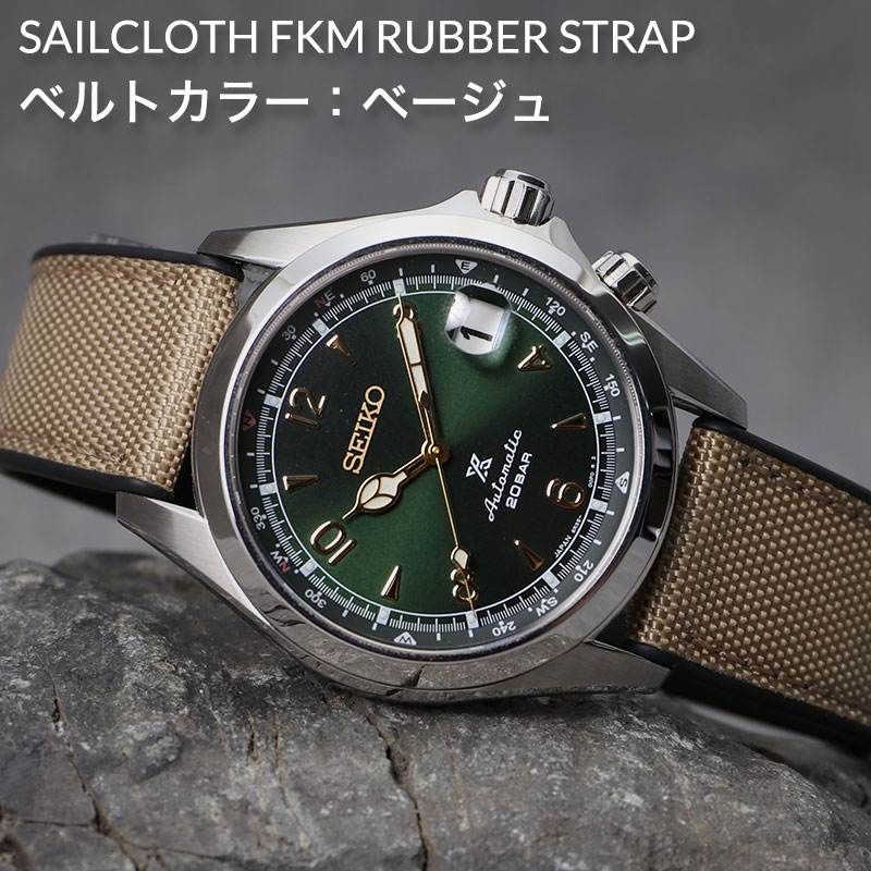 楽天市場】SEIKO（素材（時計ベルト）ラバー・ベルトカラー