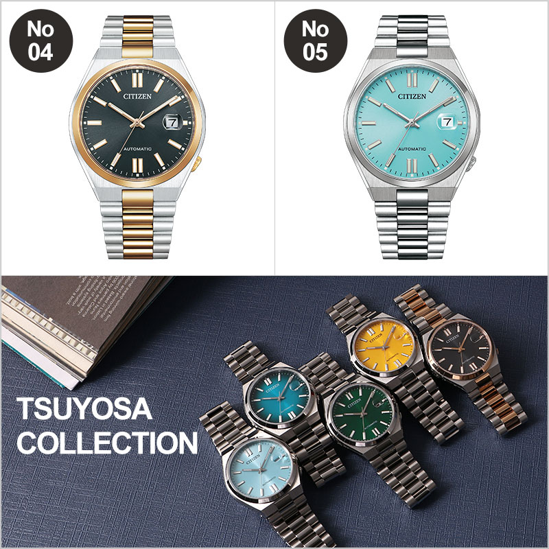 シチズン腕時計2本セット 楽天市場】【最大12,000円引き】【20％OFF】シチズン 腕時計 CITIZEN