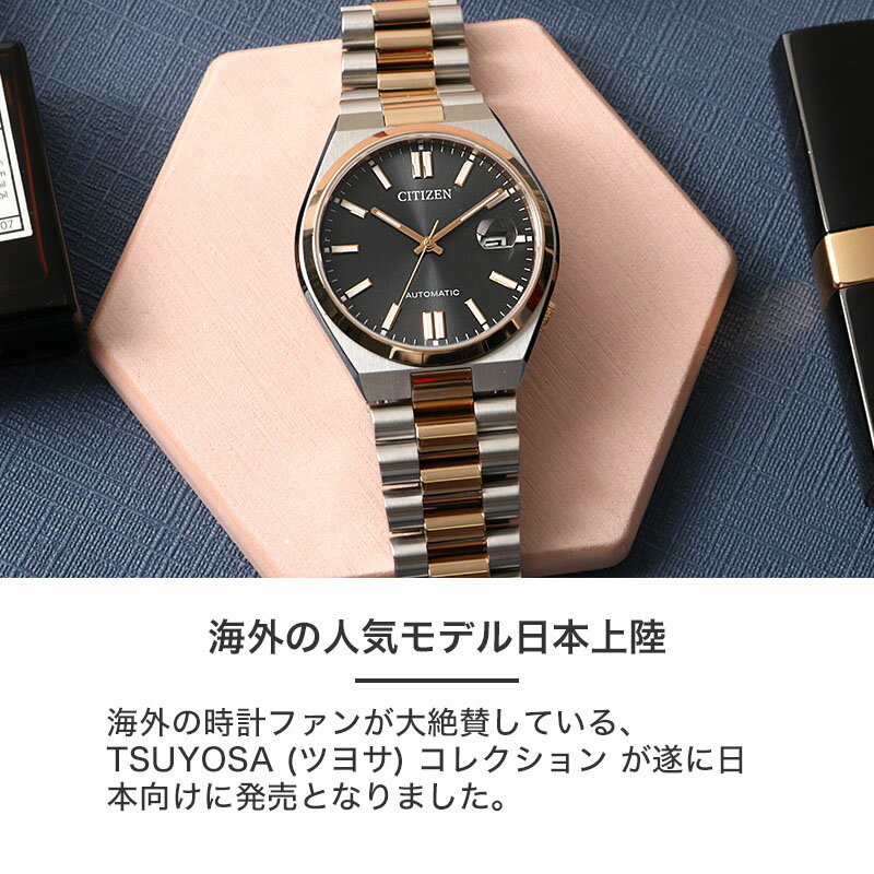 レディース 時計 コレクション セット item-23092202_2.jpg?_ex=500x500