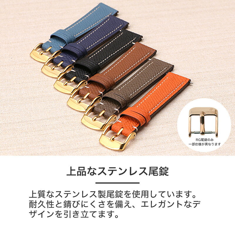 楽天市場】【 COACH コーチ 対応 】 腕時計 時計 ベルト バンド 替え 