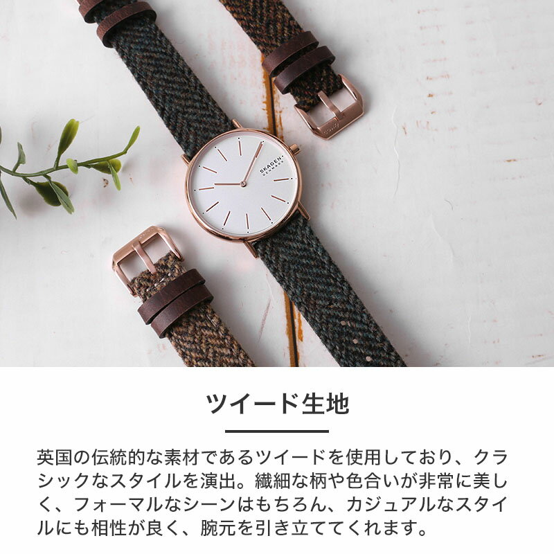 楽天市場】【 スカーゲン 対応 】強力撥水レザー SKAGEN 腕時計