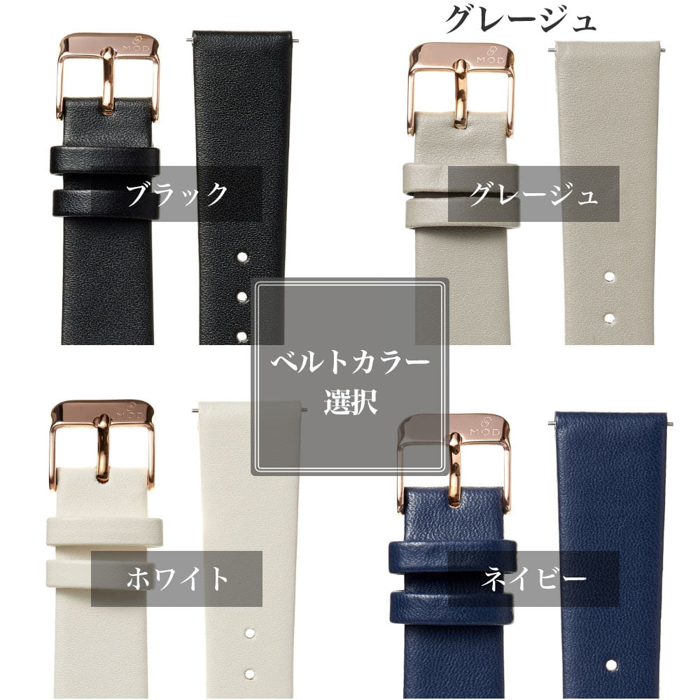 楽天市場】【最大2,300円引き】【10％OFF】【 当店限定 レザーベルト