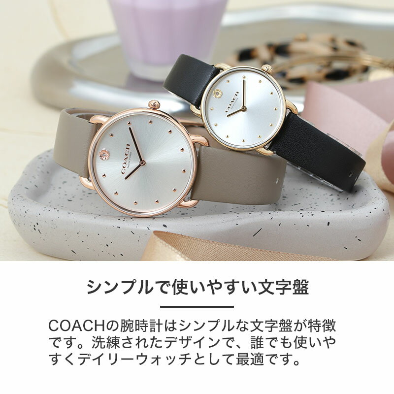 楽天市場】【 当店限定 レザーベルト × メッシュベルト セット