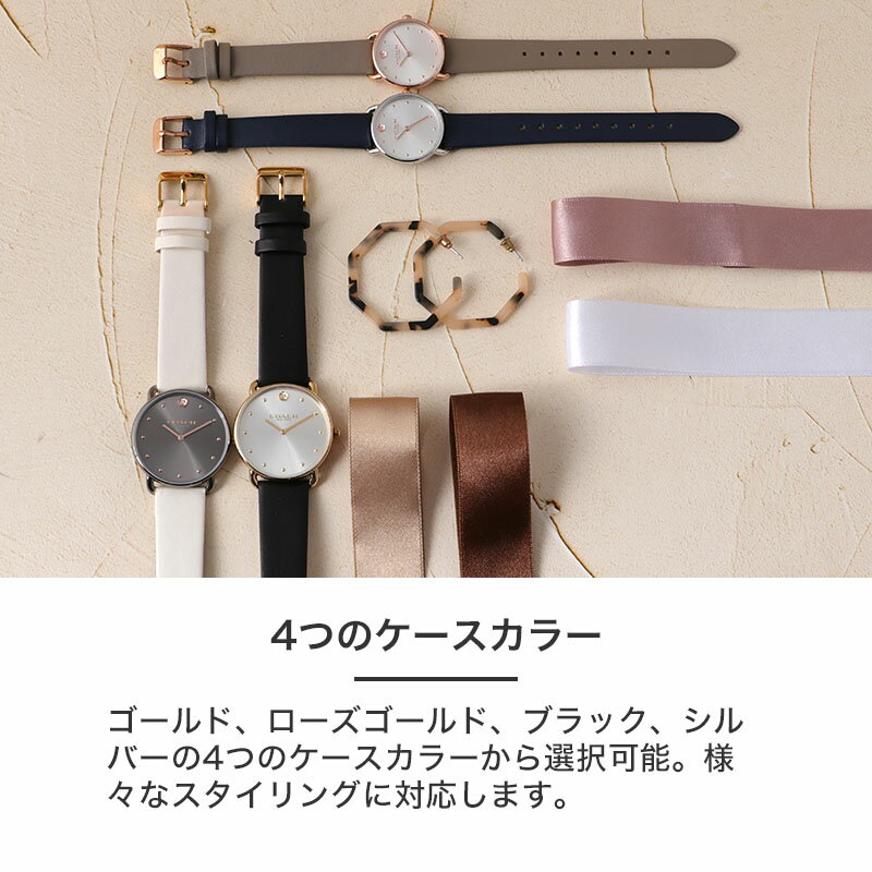 楽天市場】【 当店限定 レザーベルト × メッシュベルト セット