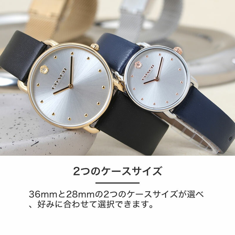 楽天市場】【 当店限定 レザーベルト × メッシュベルト セット