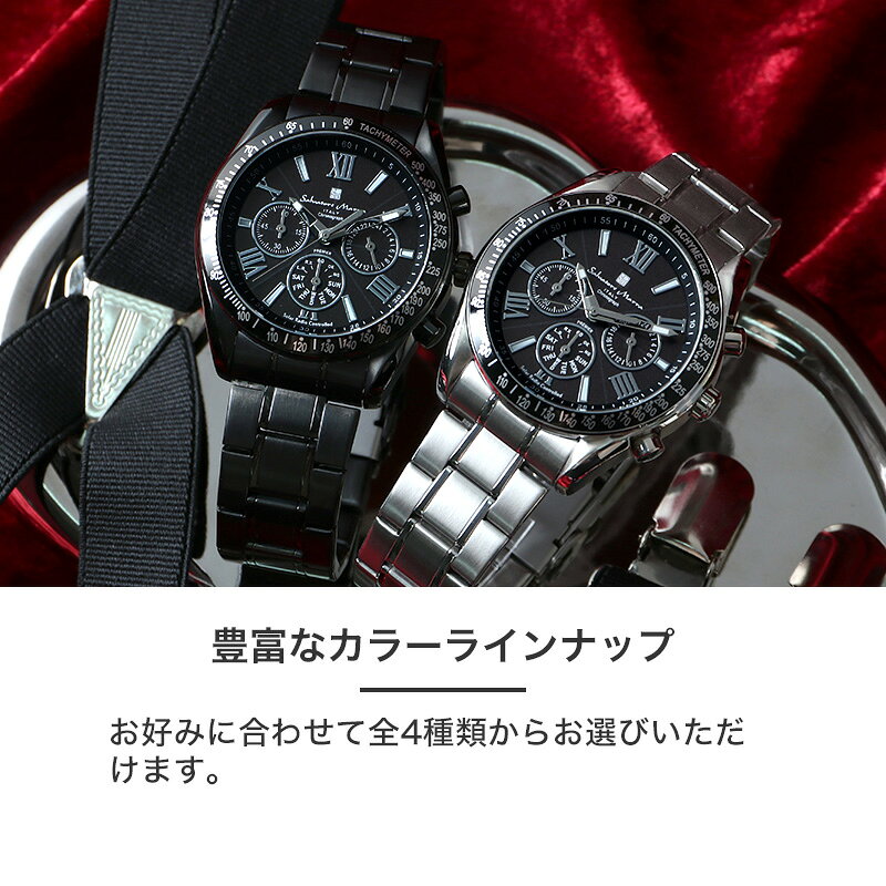 楽天市場】【最大58%OFF 半額 \31,020-円引】サルバトーレマーラ 