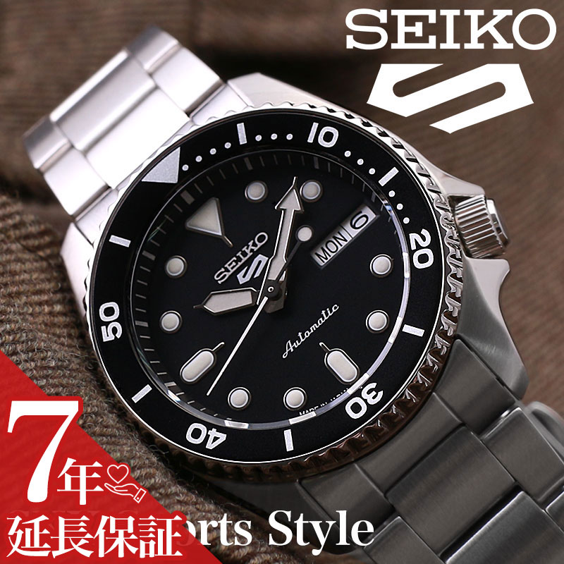 ファイブスポーツ セイコー 腕時計 SEIKO 時計 ファイブスポーツ SKX Style 5 SPORTS 5スポーツ 2023年 5月 発売 メンズ ブラック メカニカル 自動巻 自動巻き オートマ 機械式 人気 おすすめ おしゃれ ブランド 防水 ビジネス Mid Size 裏スケ スケルトン カレンダー 話題 プレゼント ギフト