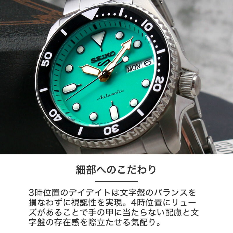 楽天市場】【最大4,510円引き】【10％OFF】セイコー 腕時計 SEIKO 時計