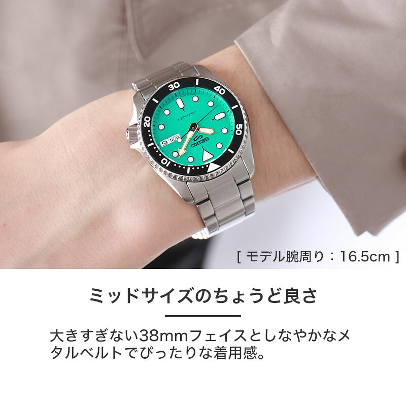 楽天市場】【最大4,510円引き】【10％OFF】セイコー 腕時計 SEIKO 時計