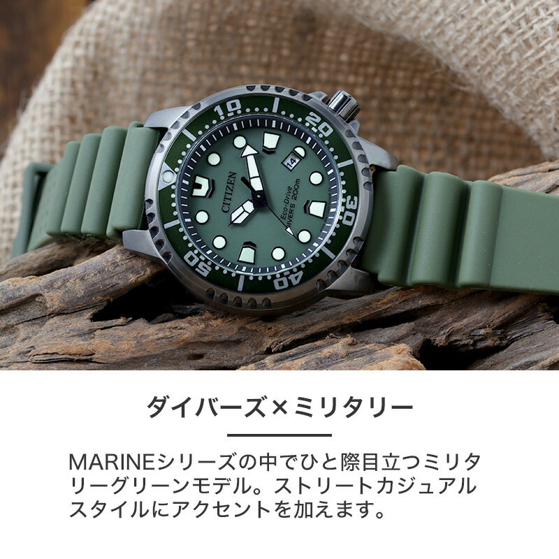 【W39-44】動作品 電池交換済 シチズン ダイバー 腕時計 4-753321 Yahoo!オークション - 時計店保管品 CITIZEN シチズン 4-753321 ダイバ