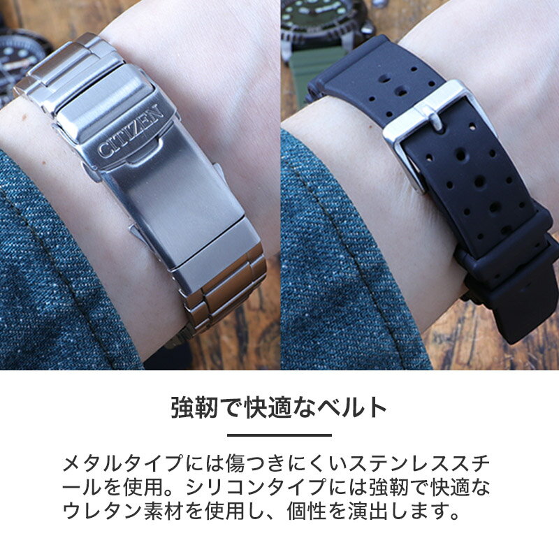 楽天市場】【電池交換不要】シチズン ソーラー 時計 楽天市場】【電池交換不要】シチズン ソーラー 時計
