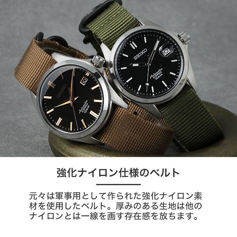 上品なファッション ベルト 楽天市場】【限定 セット】セイコー 時計 SEIKO 腕時計 その他