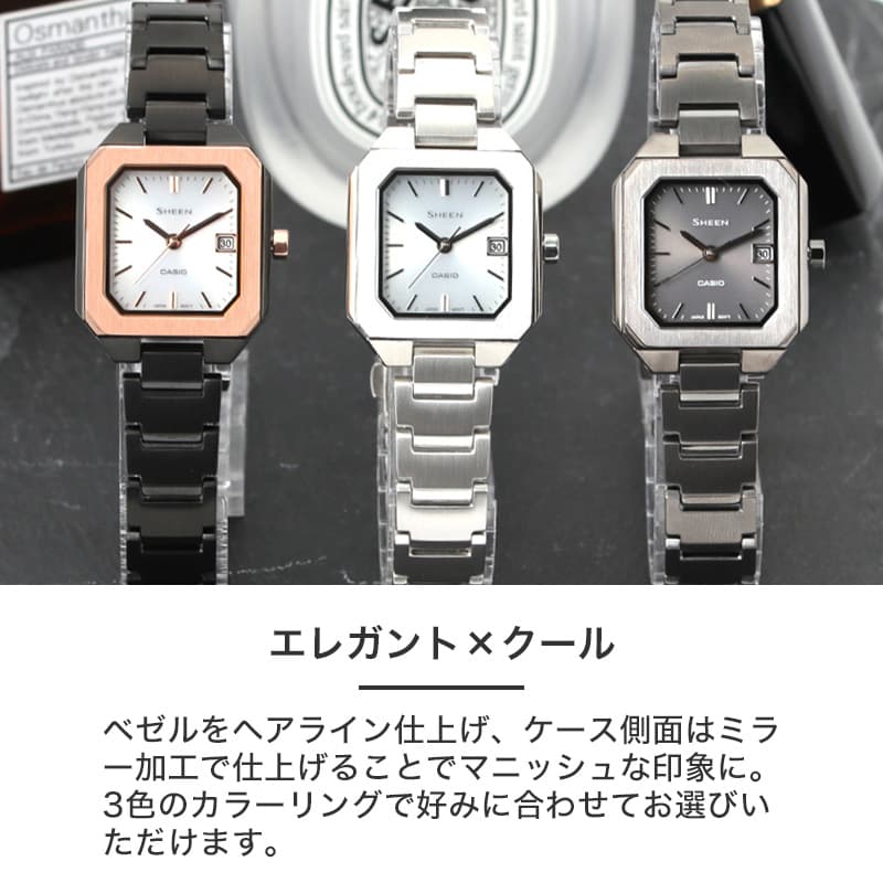 楽天市場】【電池交換不要】 カシオ 腕時計 CASIO 時計 シーン 楽天市場】【電池交換不要】 カシオ 腕時計 CASIO 時計 シーン