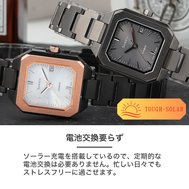 楽天市場】【電池交換不要】 カシオ 腕時計 CASIO 時計 シーン 楽天市場】【電池交換不要】 カシオ 腕時計 CASIO 時計 シーン