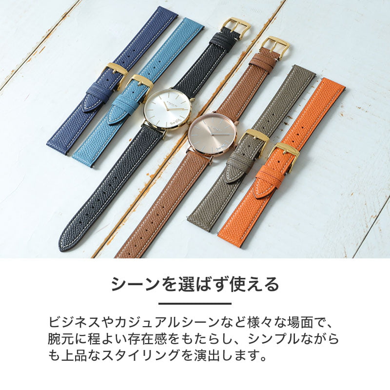 存在感 COACHコーチ メンズ腕時計ブルー＆レッド ラバーベルト 電池交換済み 楽天市場】【 COACH コーチ 対応 】 腕時計 時計 ベルト バンド 替え