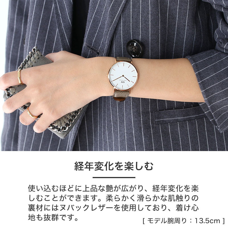 楽天市場】【ダニエルウェリントン Daniel Wellington 対応】ワープロ