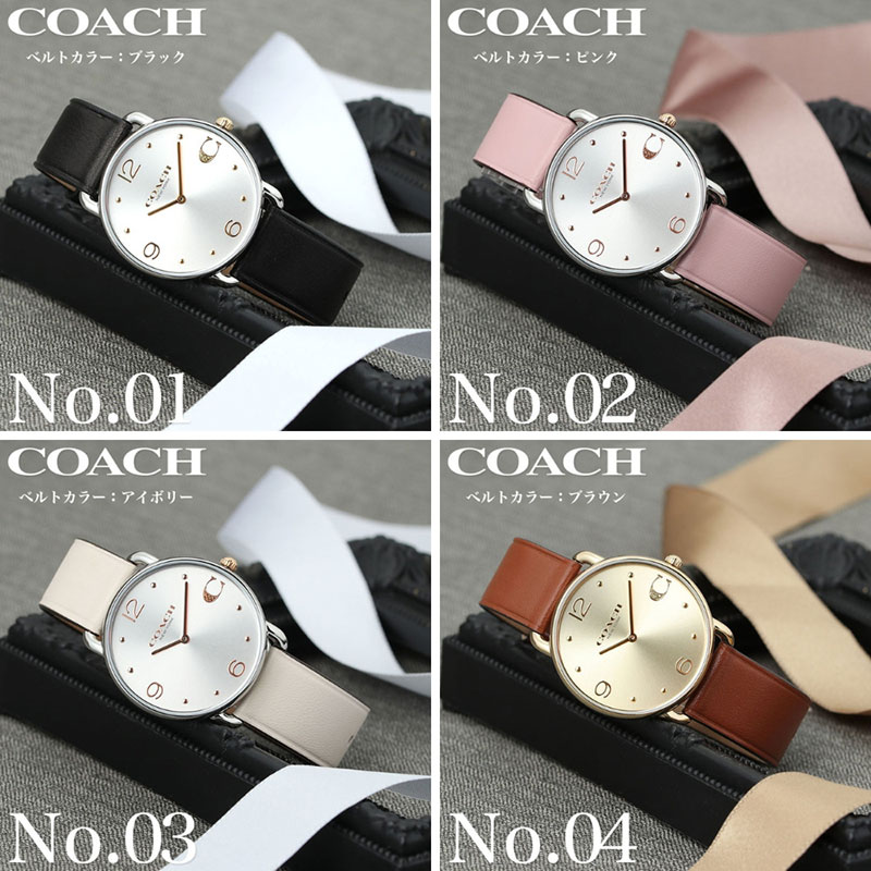 楽天市場】【最大9,000円引き】【33％OFF】COACH コーチ 腕時計 時計