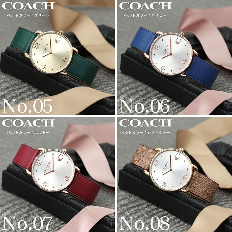 楽天市場】【最大16,390円引き】【46％OFF】COACH コーチ 腕時計 時計