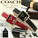 【 還暦祝い 母の日 プレゼント 】 COACH コーチ 腕時計 時計 ブランド レディース アナログ シンプル 赤 赤色 還暦 おしゃれ 革 革ベルト レザー...