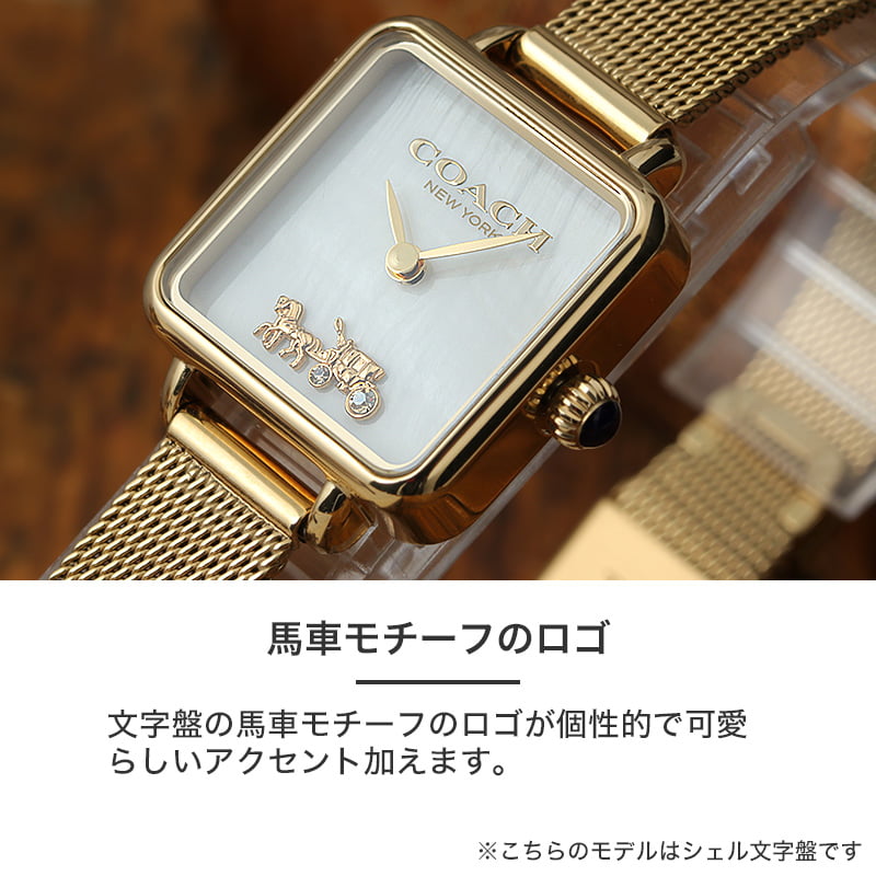 楽天市場】【二種のベルトが楽しめる】コーチ 腕時計 レディース 楽天市場】【二種のベルトが楽しめる】コーチ 腕時計 レディース