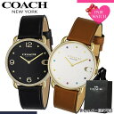 【ショッパー あり】ペアウォッチ コーチ 腕時計 COACH 時計 エリオット メンズ レディース 人気 ブランド おしゃれ シンプル 革ベルト 薄型 軽い 軽...