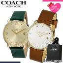 【ショッパー あり】ペアウォッチ コーチ 腕時計 COACH 時計 エリオット メンズ レディース 人気 ブランド おしゃれ シンプル 革ベルト 薄型 軽い 軽量 恋人 ペア ウォッチ お揃い ペアルック 男性 女性 夫婦 彼女 彼氏 セット カップル 誕生日 記念日 記念 結婚 プレゼント(2)