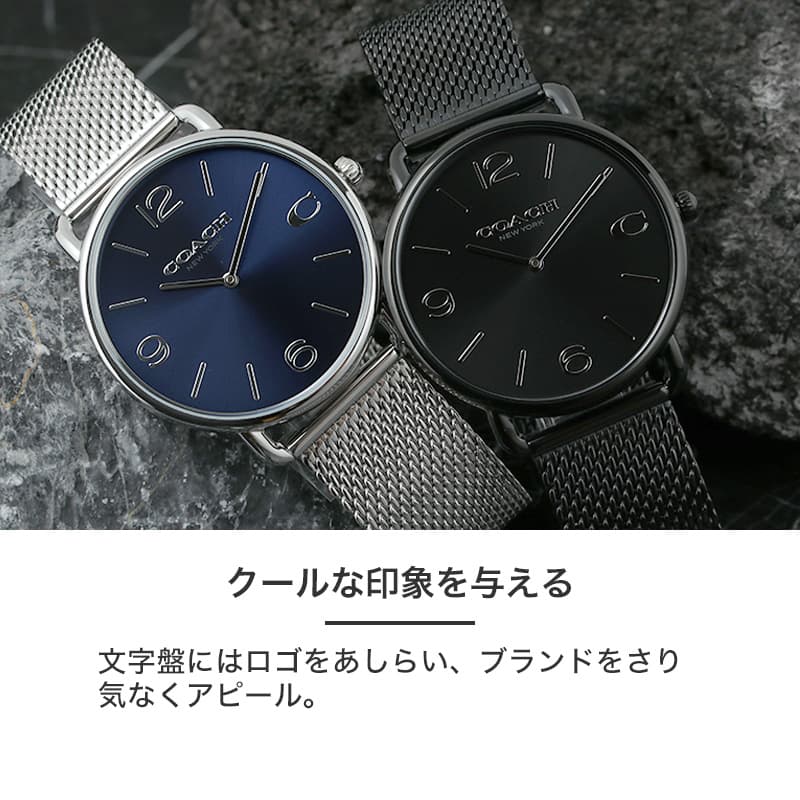 楽天市場】【男性 への プレゼント おすすめ】コーチ 時計 楽天市場】【男性 への プレゼント おすすめ】コーチ 時計