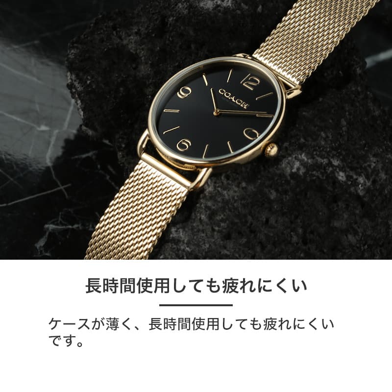 楽天市場】【男性 への プレゼント おすすめ】コーチ 時計 楽天市場】【男性 への プレゼント おすすめ】コーチ 時計