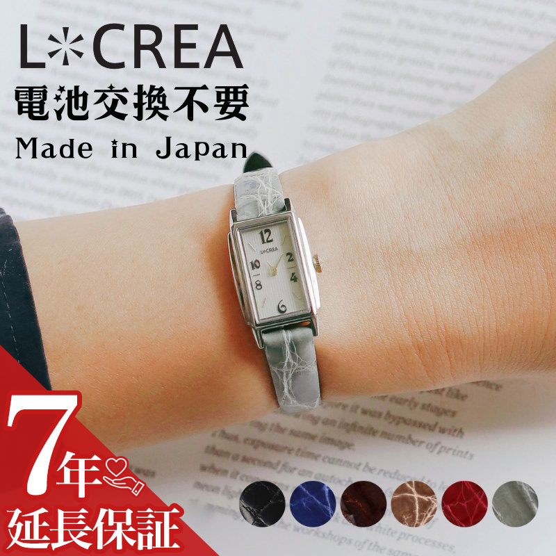 楽天市場】citizen cletia(腕時計)の通販 楽天市場】citizen cletia(腕時計)の通販