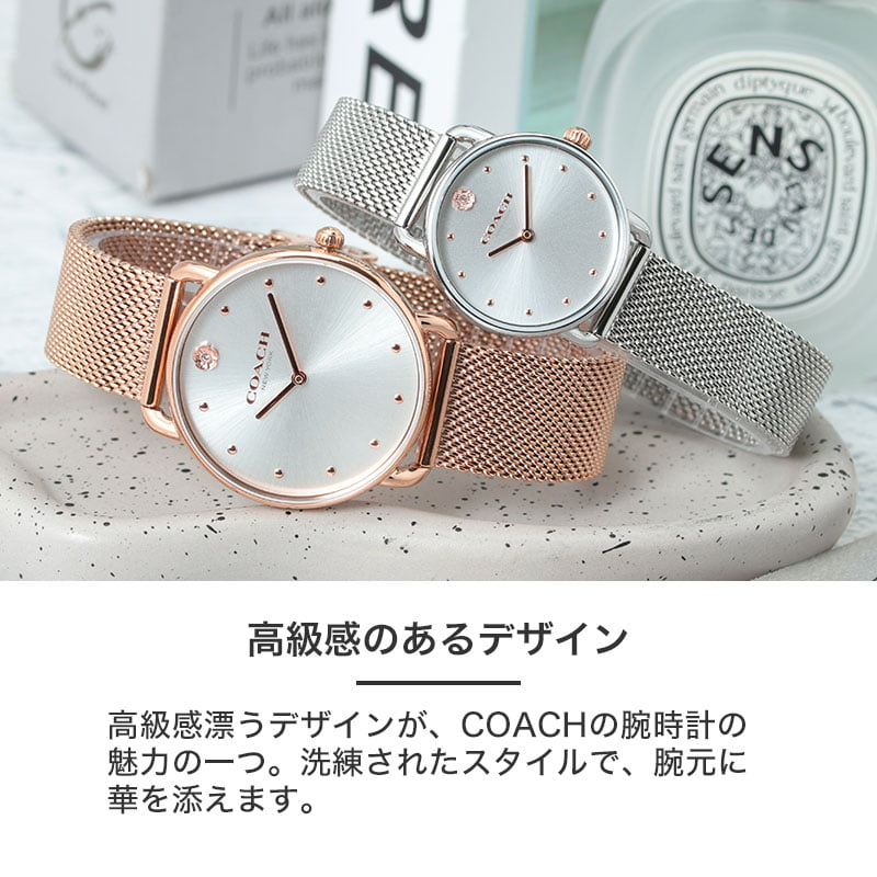 楽天市場】コーチ 時計 COACH 腕時計 コーチ時計 レディース 20代 30代