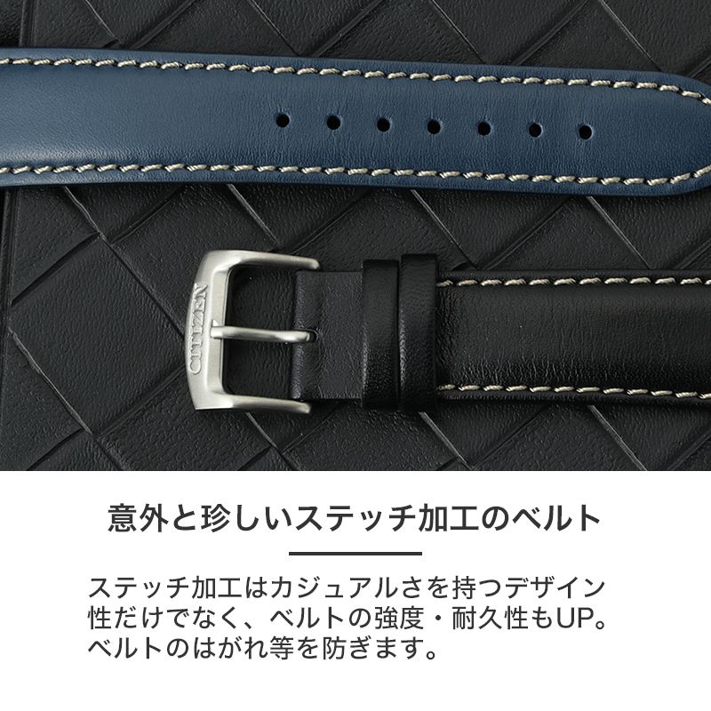 楽天市場】【電池交換不要 シチズン ソーラーウォッチ】シチズン