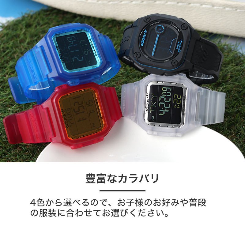 楽天市場】【キッズ おすすめ】アディダス 時計 adidas 腕時計