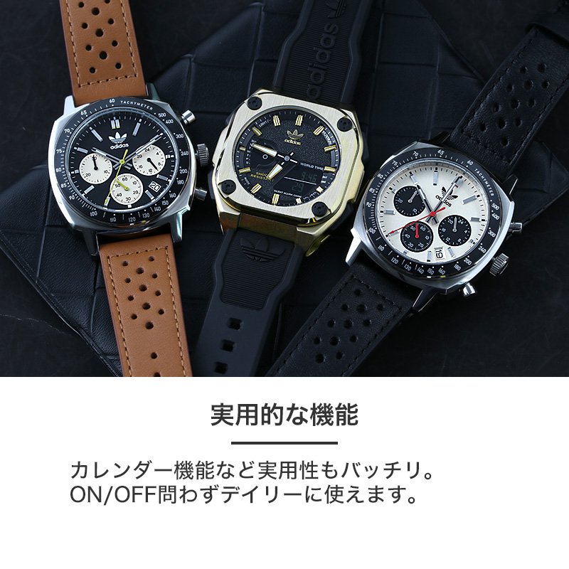 楽天市場】アディダス 時計 adidas 腕時計 adidas originals