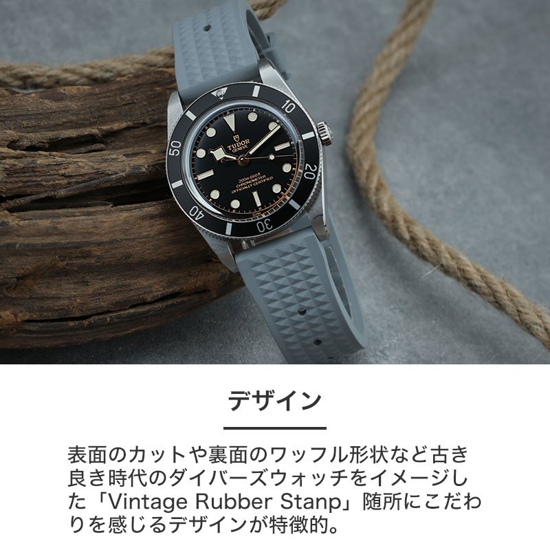 【楽天市場】【チューダー TUDOR 対応】MOD FKM VINTAGE 【楽天市場】【チューダー TUDOR 対応】MOD FKM VINTAGE
