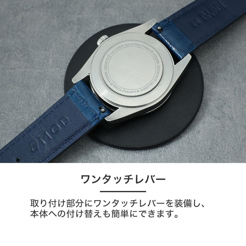 楽天市場】【チューダー TUDOR 互換】18 20 21 22 23 mm MOD
