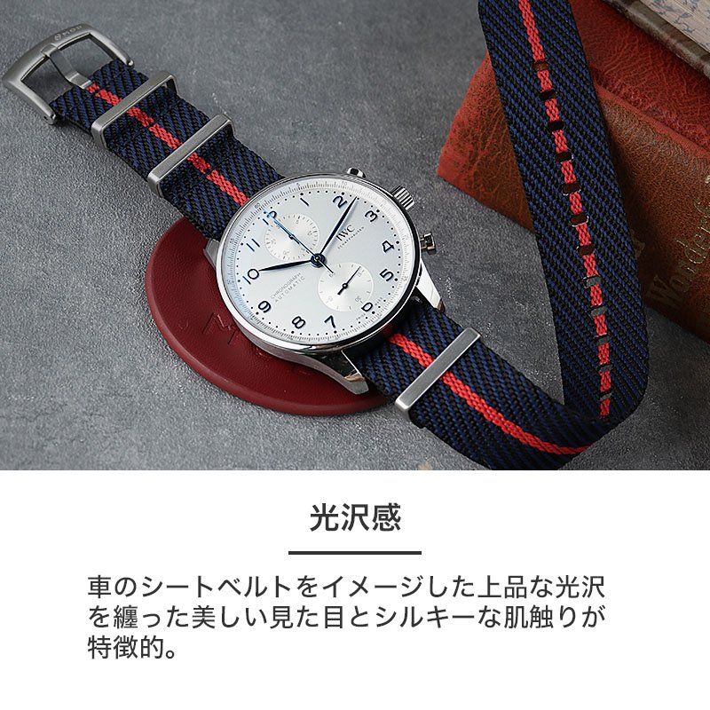 楽天市場】【アイダブリューシー IWC 対応】MOD PREMIUM NYLON 楽天市場】【アイダブリューシー IWC 対応】MOD PREMIUM NYLON