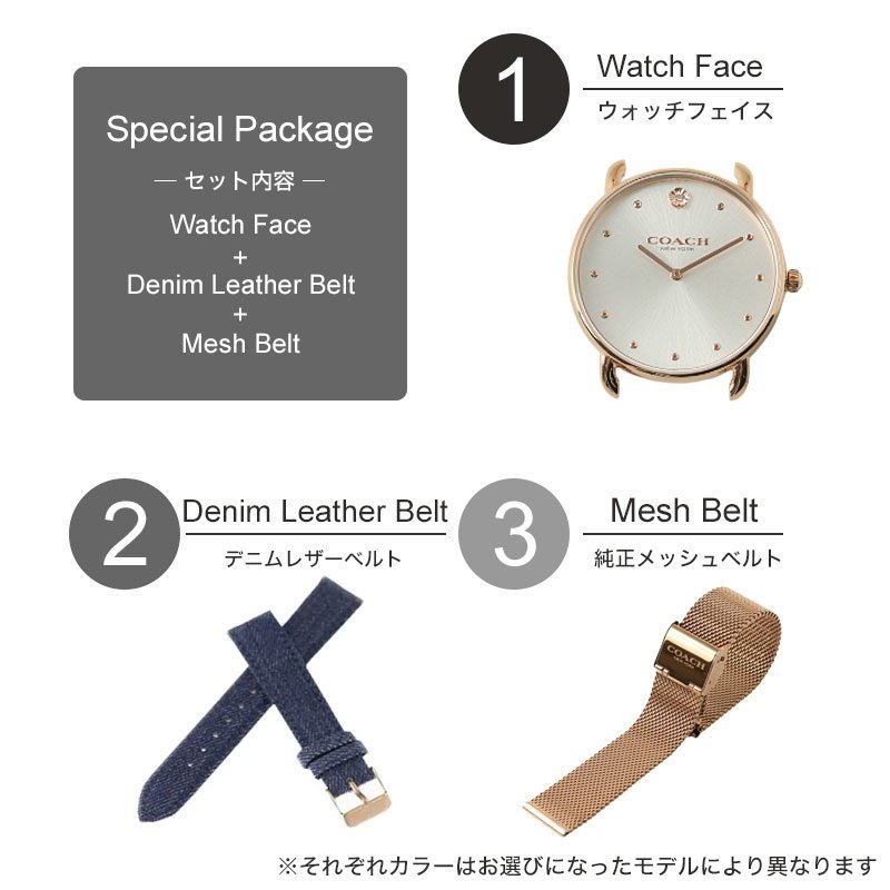 楽天市場】【二種のベルトが楽しめる】コーチ 腕時計 レディース 楽天市場】【二種のベルトが楽しめる】コーチ 腕時計 レディース
