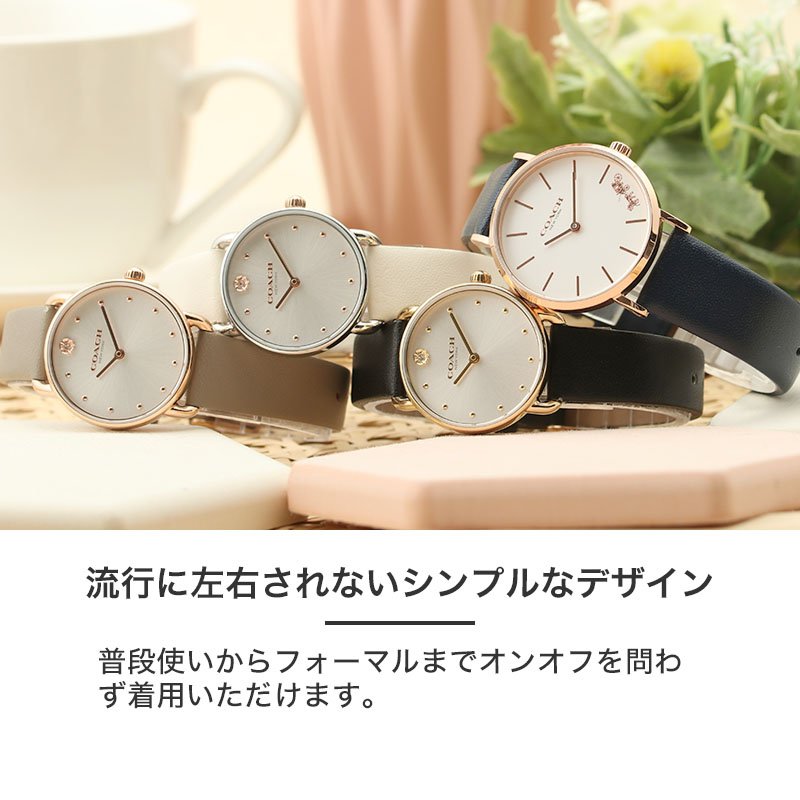 楽天市場】【二種のベルトが楽しめる】 COACH コーチ ブランド 楽天市場】【二種のベルトが楽しめる】 COACH コーチ ブランド