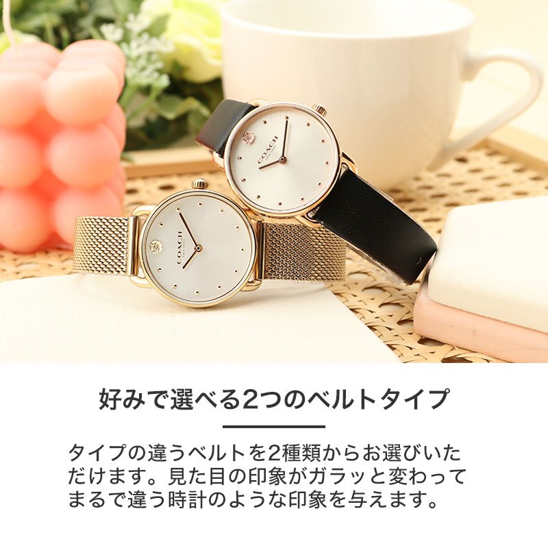 楽天市場】【二種のベルトが楽しめる】 COACH コーチ ブランド 楽天市場】【二種のベルトが楽しめる】 COACH コーチ ブランド