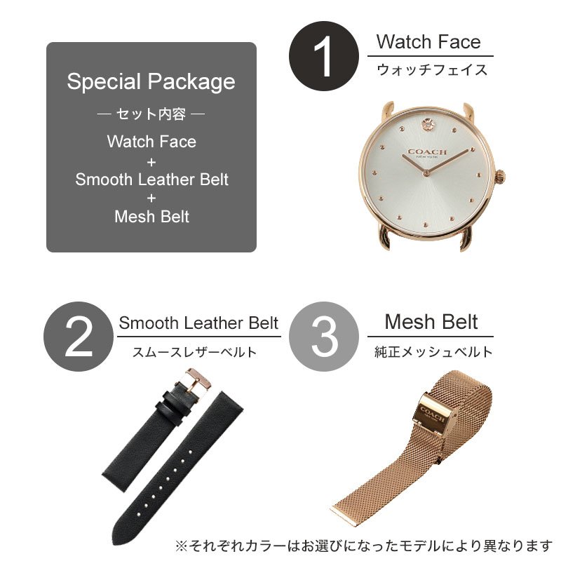 楽天市場】【二種のベルトが楽しめる】 COACH コーチ ブランド 楽天市場】【二種のベルトが楽しめる】 COACH コーチ ブランド