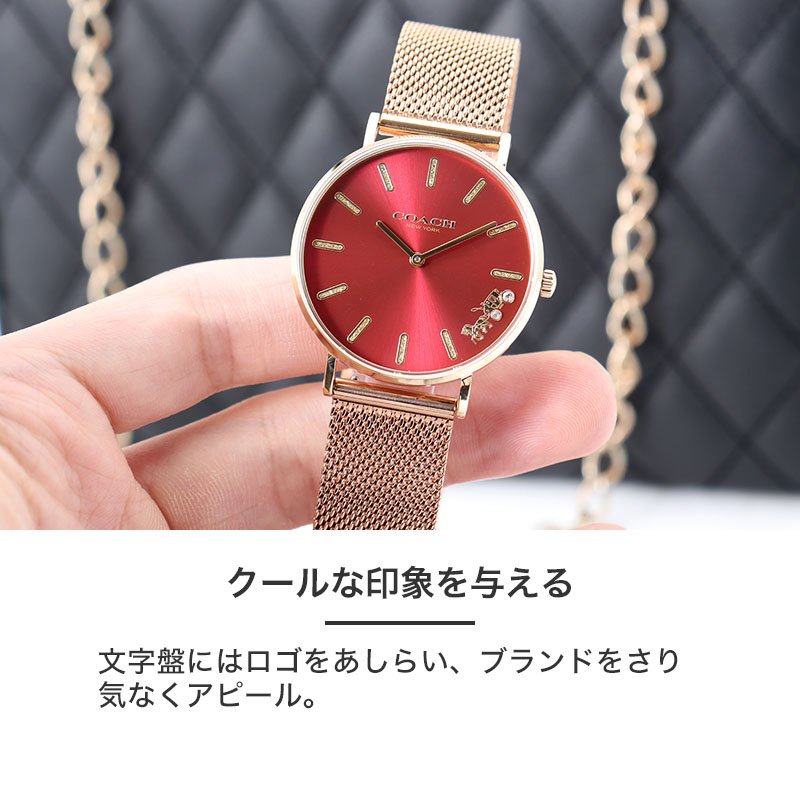 楽天市場】【限定ベルトセット】コーチ 腕時計 レディース 楽天市場】【限定ベルトセット】コーチ 腕時計 レディース