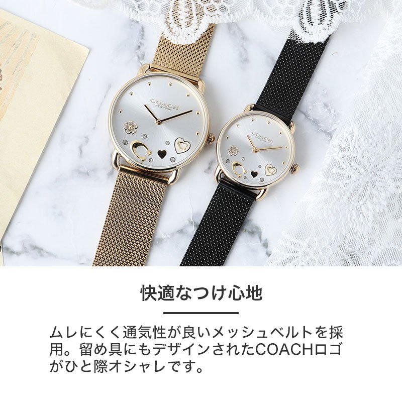 美品！COACH コーチ 腕時計 ２本 箱付き item-24030602.jpg?_ex=500x500