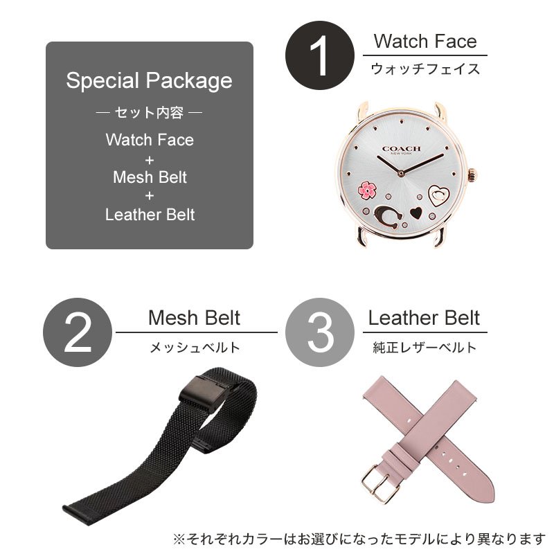 楽天市場】【最大3,700円引き】【16％OFF】【二種のベルトが楽しめる