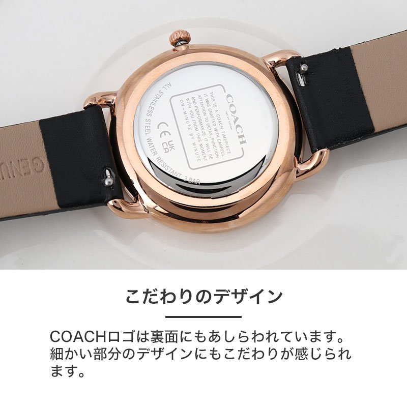 楽天市場】コーチ 腕時計 レディース ブランド COACH 時計 楽天市場】コーチ 腕時計 レディース ブランド COACH 時計