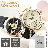 ںòʡۥVivienneWestwoodץ󥦥ȥåӻVivienneWestwoodӻץ󥦥ȥåɻץ󥦥ȥå/ӥӥ///ǥ/ԥ󥯥/͵[̵]