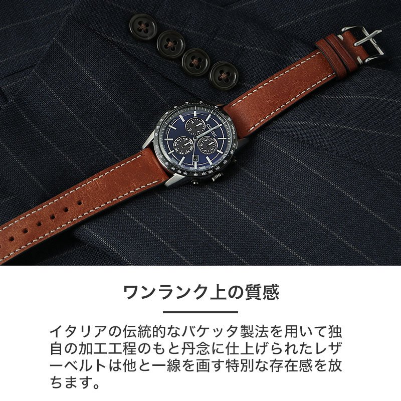 楽天市場】【CITIZEN シチズン コレクション 対応】MOD PUEBLO LEATHER