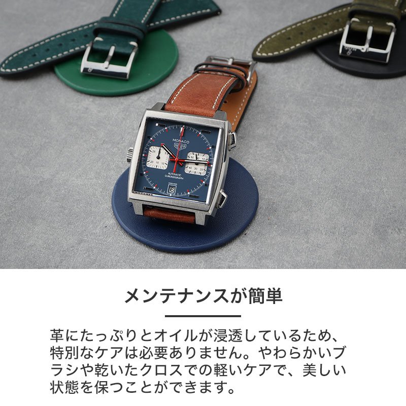 楽天市場】【TAG HEUER タグホイヤー 対応】MOD PUEBLO LEATHER STRAP
